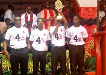 Government to complete Robotics Engineering Lab for Mfantsipim by early 2026 – GES