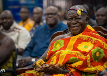Asantehene urges BoG to cut interest rates to boost local investment