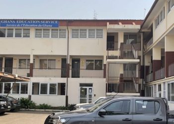 Ghana Education Service Announces Recruitment of 48,000 Teaching and Non-Teaching Staff